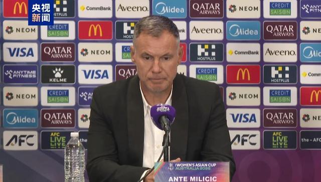 开云游戏官网-亚洲杯首战对阵孟加拉国队 中国女足蓄势待发